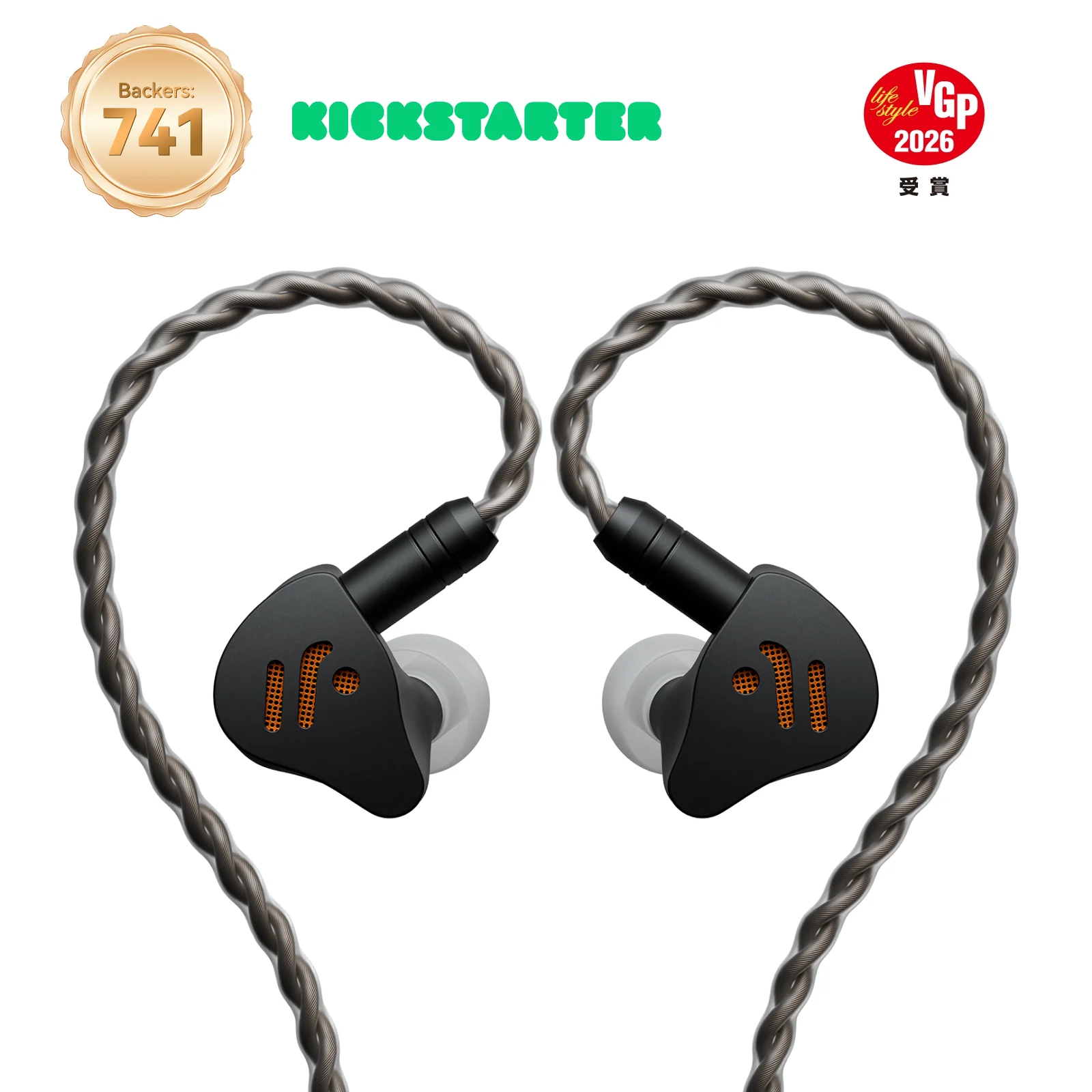 Headphones & Headphone Amps